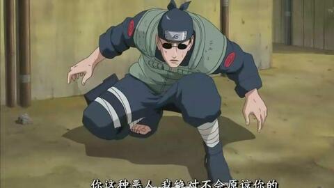 火影忍者最新爆料惠比寿,惠比寿全新篇章，神秘力量觉醒，忍者世界再掀风云  第1张