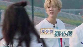 鹿晗私下追热巴爆料最新,甜蜜互动曝光引粉丝热议 第3张 鹿晗私下追热巴爆料最新,甜蜜互动曝光引粉丝热议 第3张