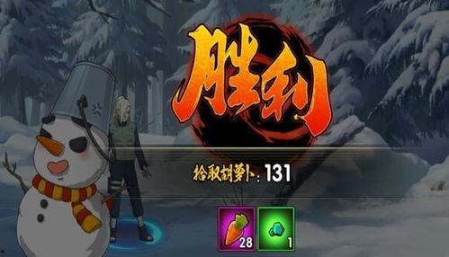 忍战大野木技能爆料最新  第3张